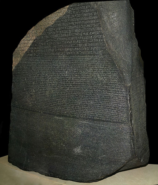 219 წლის წინ როზეტის ქვა იპოვეს, რომლის მეშვეობით ძველეგვიპტური ენის გაშიფვრა გახდა შესაძლებელი