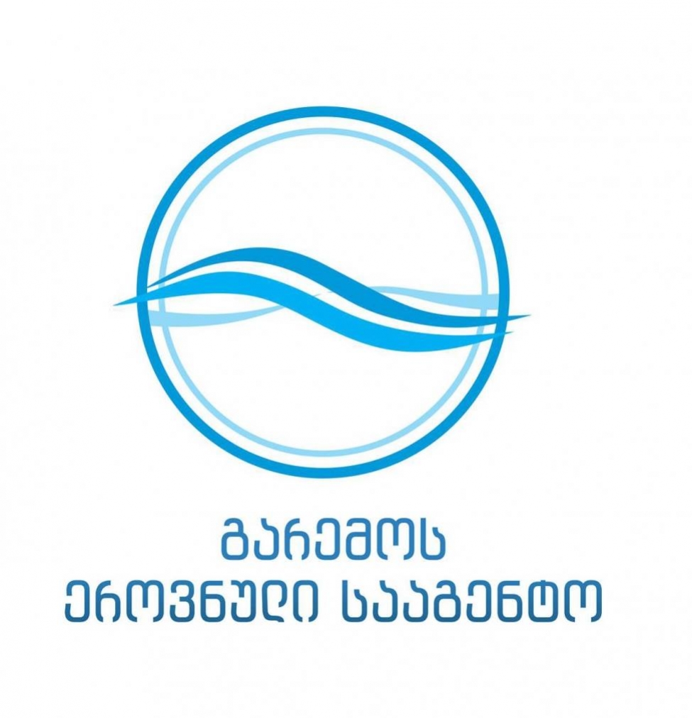  გარემოს ეროვნული სააგენტო: თბილისში ადგილი აქვს ქვეყნის სამხრეთ რეგიონებიდან მტვრის მასების გავრცელებას