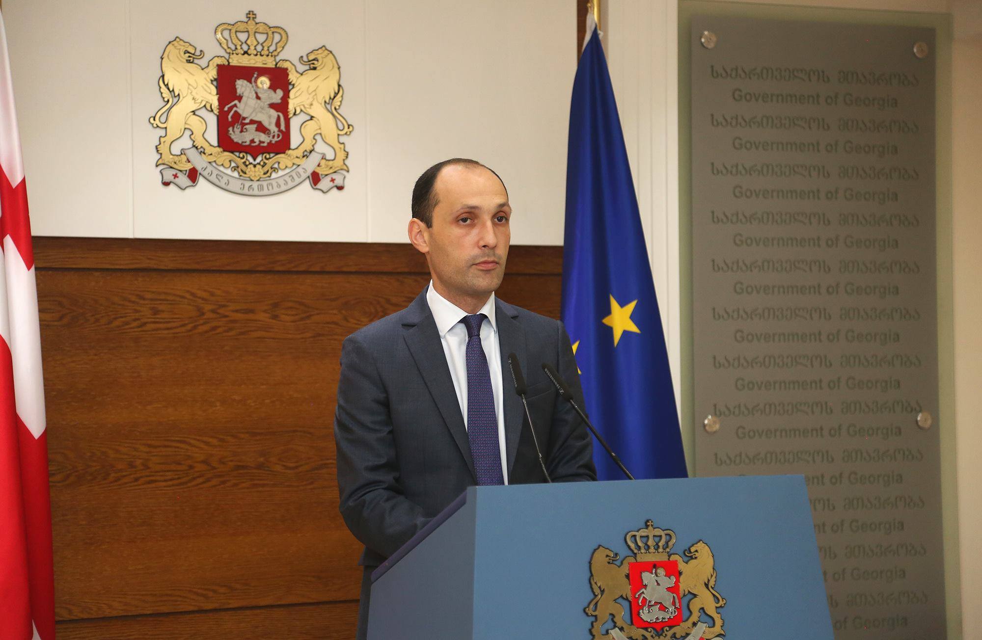 დღეიდან ქვეყანაში ჰაერის ხარისხის ევროპული სტანდარტები ინერგება 