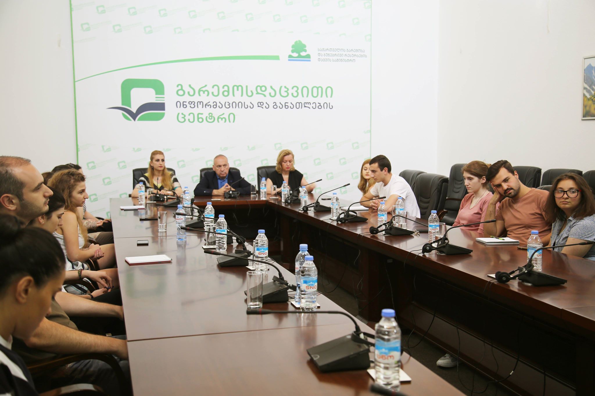  გარემოსდაცვითი ინფორმაციისა და განათლების ცენტრში, თემაზე “მდგრადი განვითარება და გარემოს დაცვა” ლექცია ჩატარდა