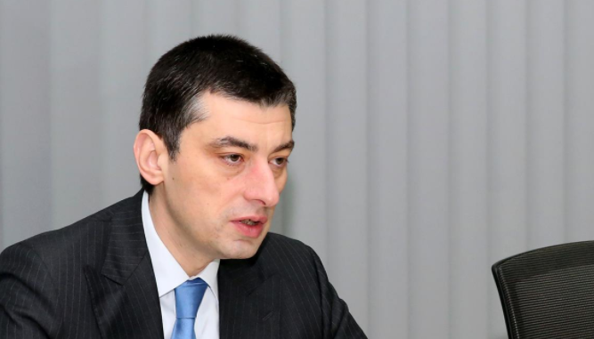 ეს არის თქვენი მანდატი,  ამისთვის შეიქმენით და ნუ ანაწილებთ პასუხისმგებლობას სხვაზე  - გიორგი გახარია საგამოძიებო კომისიას მიმართავს 