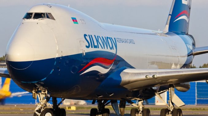 Silk Way West Airlines-ს  Japan Airlines-თან თანამშრომლობით იაპონიის სატვირთო გადაზიდვების ბაზარზე წილის ზრდა სურს