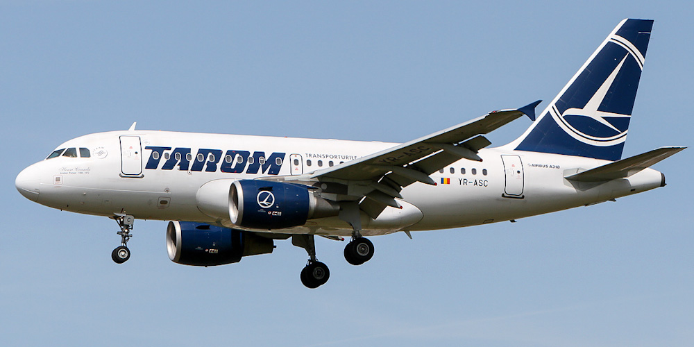ავიაკომპანია “TAROM” საქართველოს საავიაციო ბაზარზე ოპერირებას იწყებს