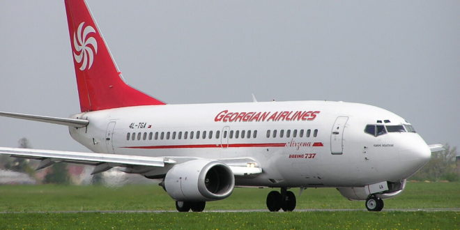 საქართველოს სახალხო დამცველმა Georgian Airways-ი  დისკრიმინაციაში ამხილა