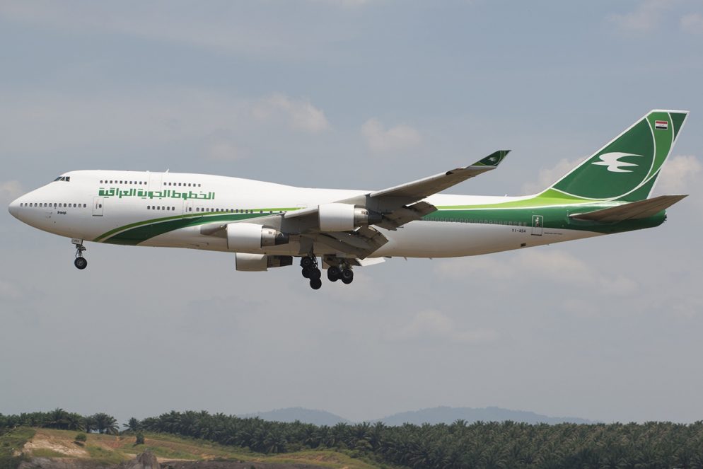Iraqi Airways-ის პილოტებმა საკვების გამო იჩხუბეს 