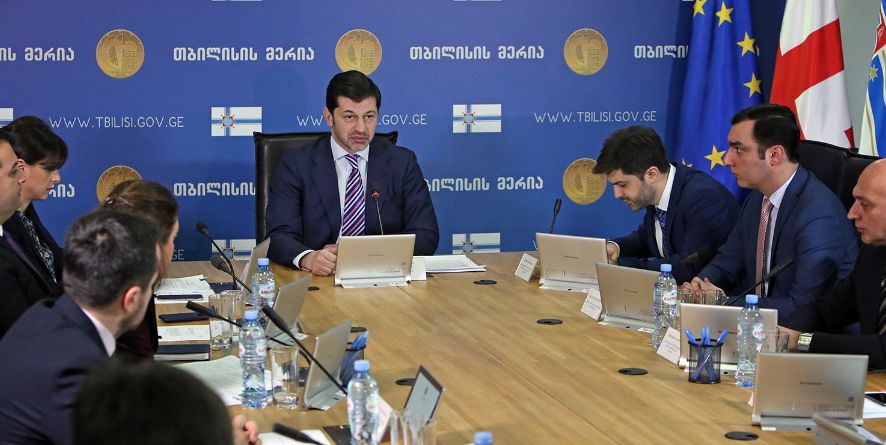 დედაქალაქის მერიამ დიდუბის რაიონში სასტუმროს მშენებლობის ნებართვა გააუქმა
