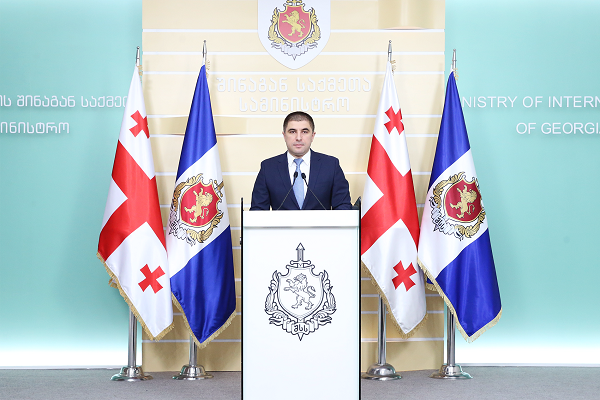 შსს-მ „ეფიქს ბიზნეს გრუპის“ დამფუძნებლები საფონდო ბირჟაზე თაღლითობის და კიბერდანაშაულის ბრალდებით დააკავა