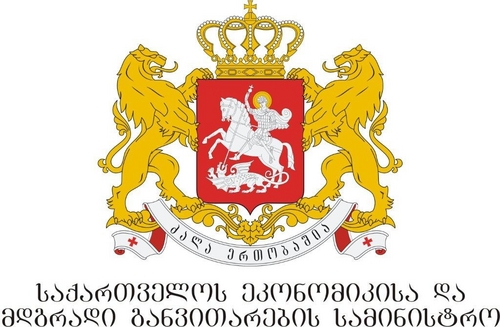 ეკონომიკის სამინისტრო ნამახვანის ჰესების კასკადის პროექტზე განცხადებას ავრცელებს
