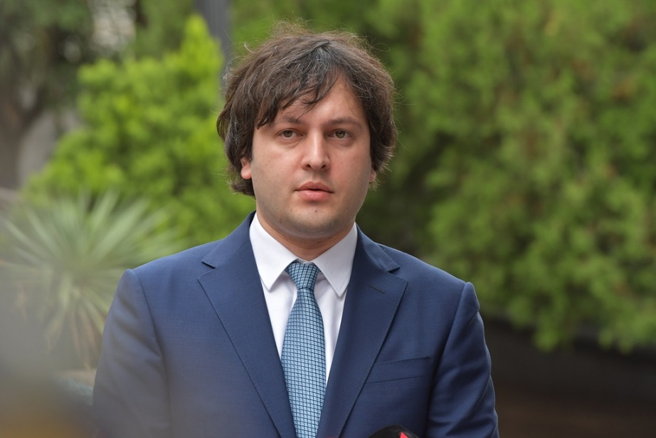 „ქართული ოცნების" პოზიცია საპრეზიდენტო კანდიდატთან დაკავშირებით, სავარაუდოდ, 8 სექტემბრის შემდეგ გახდება ცნობილი - კობახიძე