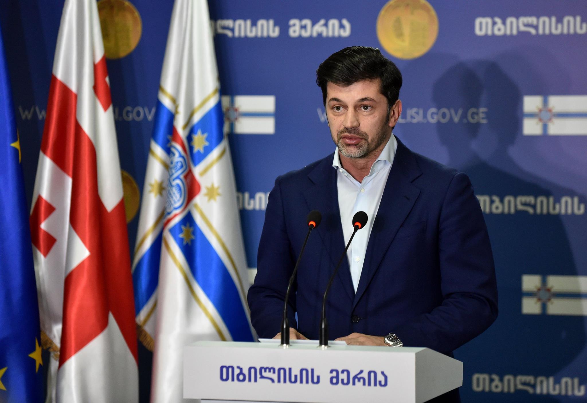 ჩვენ არავის ვართმევთ მოსავალს, ჩვენ ვიცავთ კანონს და ქალაქს - კახა კალაძე