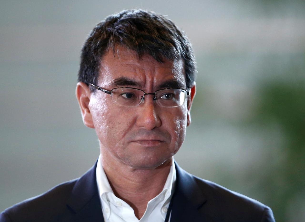 საქართველოს ოფიციალური ვიზიტით იაპონიის საგარეო საქმეთა მინისტრი ეწვევა