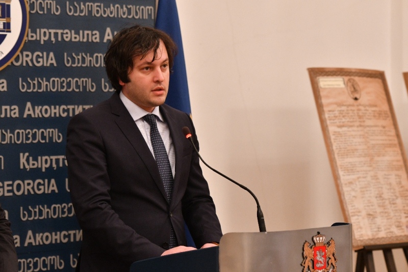 მომავალმა პრეზიდენტმა ქართულ პოლიტიკურ ცხოვრებაში უნდა ჩამოაყალიბოს ახალი ტრადიცია, რაც  ვერ ჩამოაყალიბა პრეზიდენტმა მარგველაშვილმა - კობახიძე