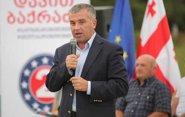 არ დავუშვათ საქართველოში სალომე ზურაბიშვილის გაპრეზიდენტება - დავით ბაქრაძე საპრეზიდენტო კანდიდატებს მიმართავს