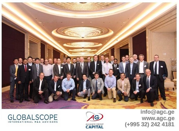Globalscope 2018 - პირველი საერთაშორისო M&A ფორუმი საქართველოში