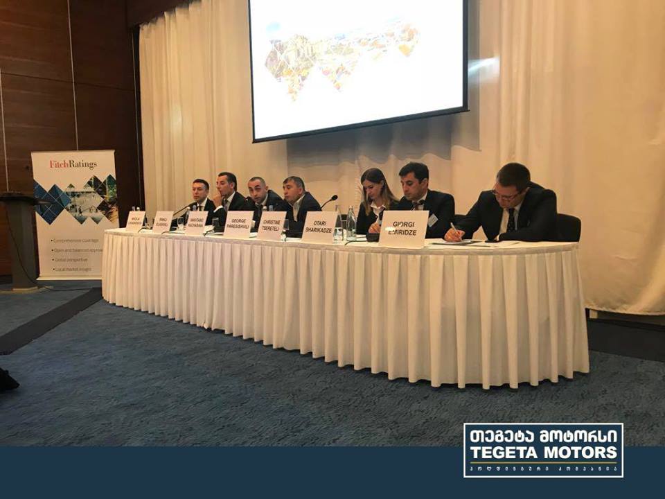 თეგეტა მოტორსმა Fitch Ratings-ის ყოველწლიურ კონფერენციაზე განვითარების სტრატეგია წარადგინა