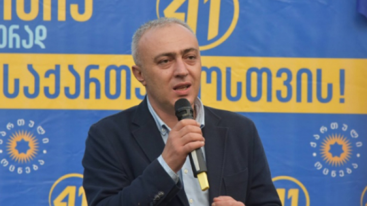 ზუგდიდის მერმა, ლაშა გოგიამ თანამდებობა დატოვა