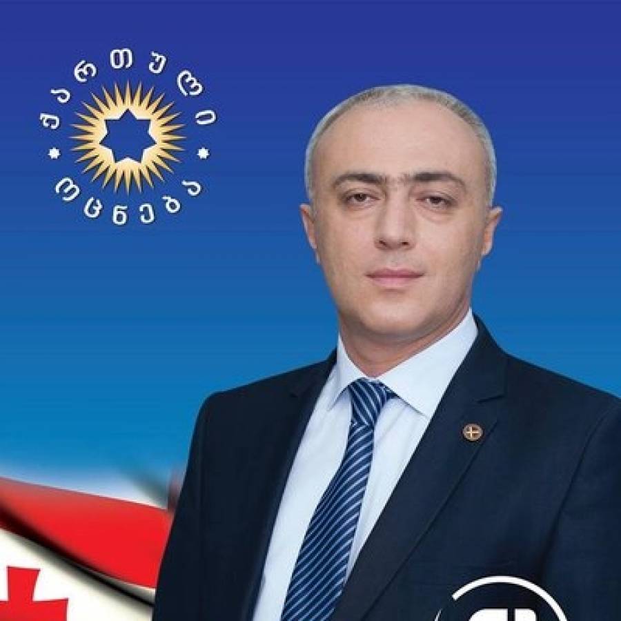 ზუგდიდის ყოფილი მერი ლაშა გოგია სუს-ში გამოკითხვაზე იმყოფება 
