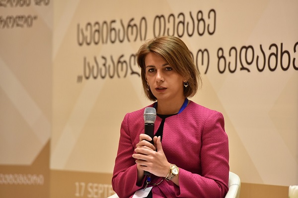ვცდილობთ მივიღოთ იმგვარი კანონმდებლობა, რომელიც საპარლამენტო საქმიანობაში ოპოზიციის როლს გააძლიერებს - ჩუგოშვილი