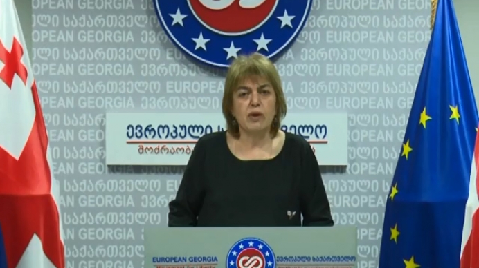 პარლამენტის თბილისში დაბრუნება საქართველოს ურბანულ განვითარებას ხელს არ შეუწყობს - ხათუნა გოგორიშვილი