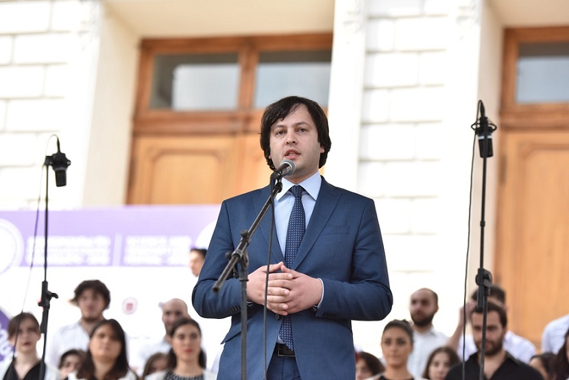 საქართველო უნდა გახდეს რეგიონში ცენტრი განათლების, მეცნიერების და ტექნოლოგიების მიმართულებით - ირაკლი კობახიძე