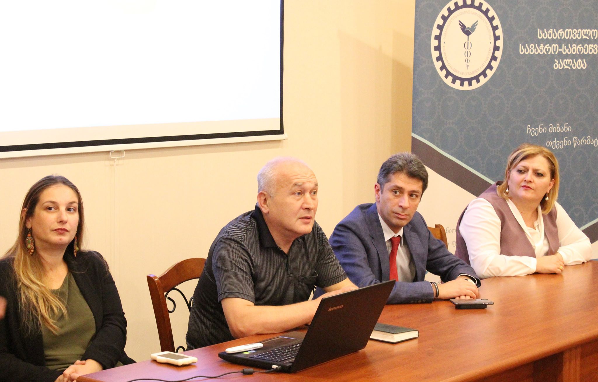 ქუთაისში პროფესიული განათლების შესახებ საინფორმაციო შეხვედრა გაიმართა