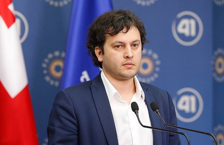 ჩვენი შიდა კვლევის თანახმად, სალომე ზურაბიშვილი პირველივე ტურში გაიმარჯვებს - ირაკლი კობახიძე