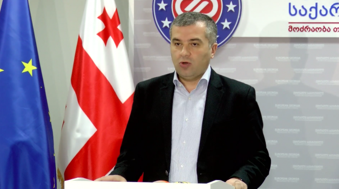 მე ვარ იმ ადამიანების კანდიდატი, ვისაც მოსწყინდა ქვეყანაში არსებული ორპარტიული დაპირისპირება - დავით ბაქრაძე