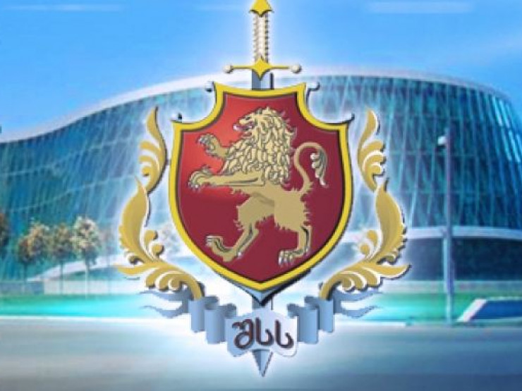 შსს-მ "თანასწორობის მოძრაობის" ოფისთან ლგბტ თემისა და მეზობლებს შორის მომხდარ დაპირისპირებაზე გამოძიება დაიწყო 