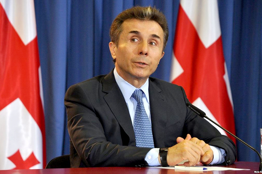 გახსოვთ, ომის დროს როგორ მიატოვა „ნაციონალური მოძრაობამ“ დახოცილი ჯარისკაცები, უპატრონოდ დატოვეს ტყეში ჯარი - ივანიშვილი