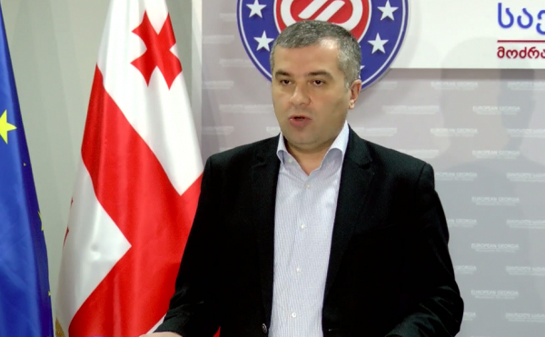 ათი ივანიშვილიც რომ იყოს, თუ ხალხი იტყვის არას, დამთავრდა ის ხელისუფლება - დავით ბაქრაძე
