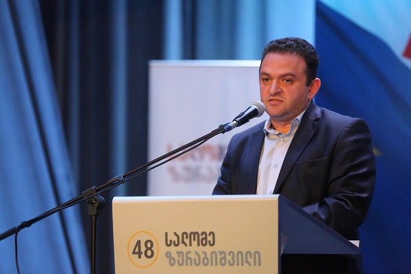 ერთგვარი მორალური ტესტია სალომე ზურაბიშვილი - გედევან ფოფხაძე