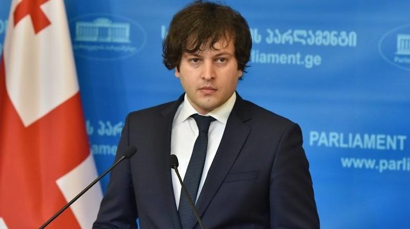 მთავარია, ერთიანად შევჯერდეთ იმაზე, რომ კანაფის კულტივაციის შესახებ კანონპროექტის ინიციატორს არ ჰქონდა უარყოფითი განზრახვა - კობახიძე