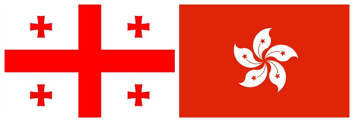 საქართველოსა და ჰონგკონგს შორის თავისუფალი ვაჭრობის შესახებ შეთანხმება რატიფიცირებისთვის პარლამენტს ეგზავნება