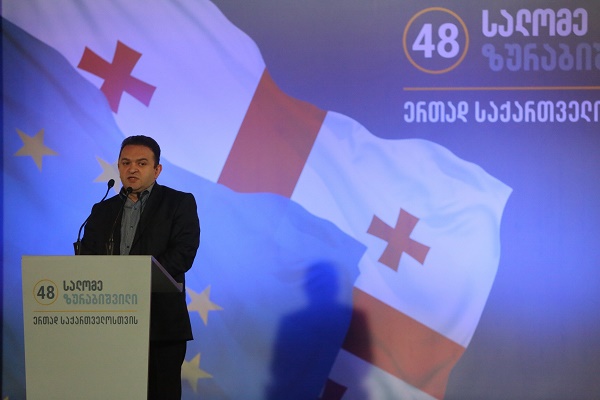 გედევან ფოფხაძე: ისეთი ადამიანი, როგორიც არის სალომე ზურაბიშვილი, არასდროს შეეგუება იმას, რომ ამ ქვეყანაში  ადამიანის უფლებები ირღვეოდეს