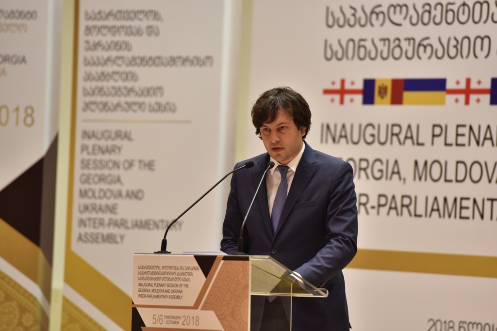 დღევანდელ ეპოქაში არიან ძალები, რომლებიც უსაფრთხოებისა და მშვიდობის ფუნდამენტს არყევენ - ირაკლი კობახიძე
