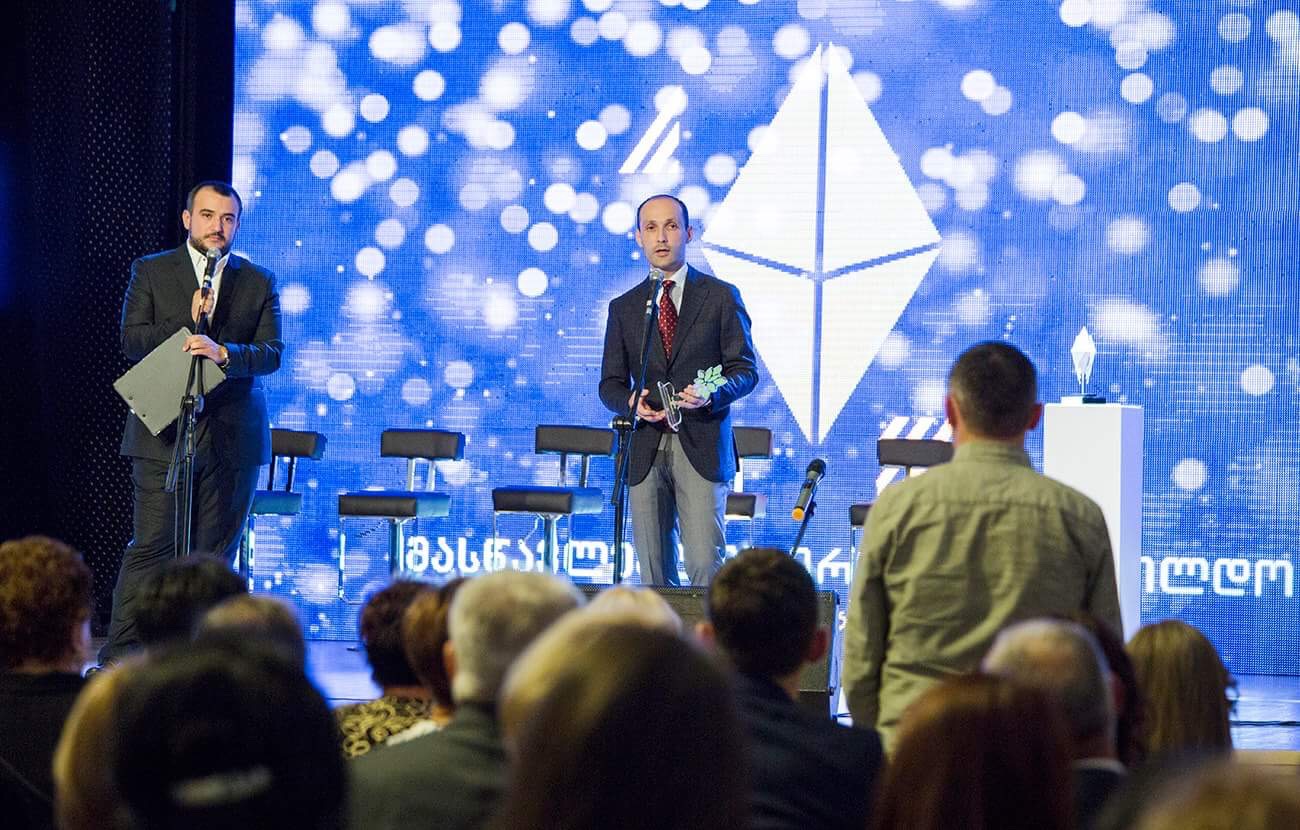 მასწავლებლის საერთაშორისო დღესთან დაკავშირებით კონკურსის “მასწავლებლის ეროვნული ჯილდოს”  საზეიმო დაჯილდოების ცერემონია გაიმართა