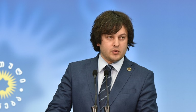 ეს არის ხელმოცარული და უნიათო ფაშისტის განცხადება - ირაკლი კობახიძე ნიკა გვარამიას პოსტზე