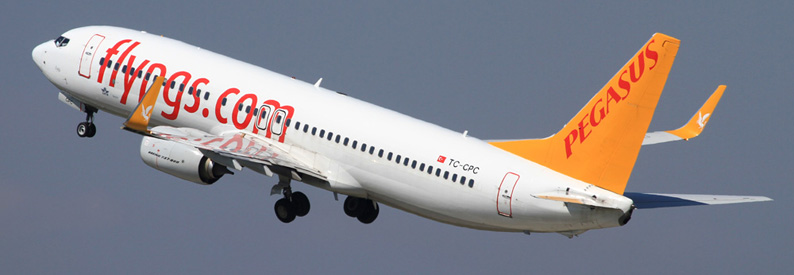 Pegasus Airlines-ი სტამბოლიდან თბილისის მიმართულებით დღის რეისებს ამატებს