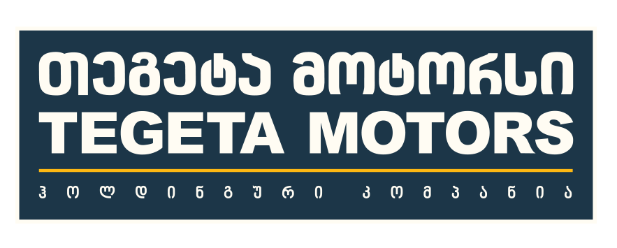 „ანაკლია სითიმ“ და „თეგეტა მოტორსმა“ ურთიერთთანამშრომლობის მემორანდუმი გააფორმეს