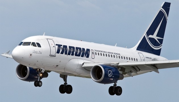 საქართველოს ავიაბაზარზე შემოსვლასთან დაკავშირებით რუმინული ავიაკომპანია TAROM-ი პრეზენტაციას გამართავს