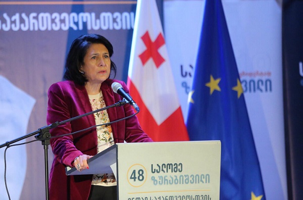 სალომე ზურაბიშვილი: ერთად უნდა გავაძლიეროთ რეგიონებში კულტურა და გავიტანოთ მის ფარგლებს გარეთ