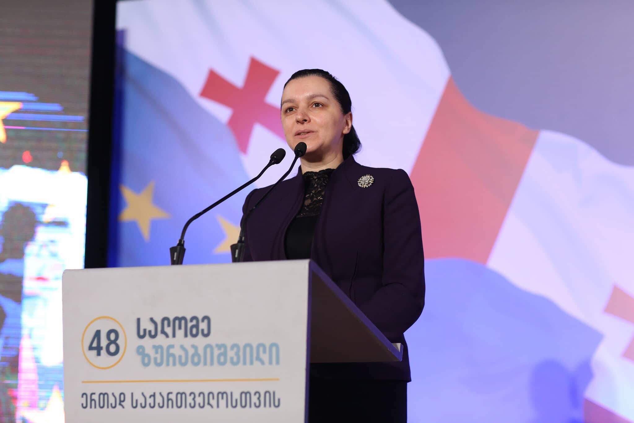 იმედი მაქვს, ერთობლივი თანადგომით, ქალბატონი სალომე ამ ურთულეს ბრძოლას მიიყვანს გამარჯვებამდე - მარიამ ჯაში მოსახლეობას