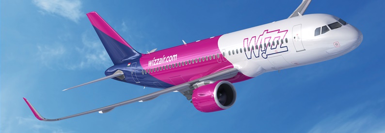 Wizz Air-ი დღეს დაჯავშნულ ავიაბილეთებზე 20%-იან ფასდაკლებას აცხადებს