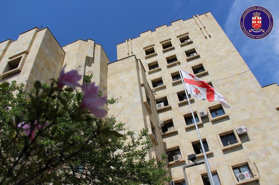 ე.წ. ნავთლუღის სპეცოპერაციის საქმეზე მსჯავრდებულების დ.ა-ს და  გ.დ.-ს მიმართ გამამტყუნებელი განაჩენი ძალაში დარჩა
