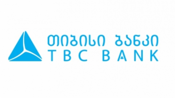  FMO-სა და თიბისი ბანკს შორის 100 მილიონი ლარის ოდენობის  სასესხო ხელშეკრულება გაფორმდება