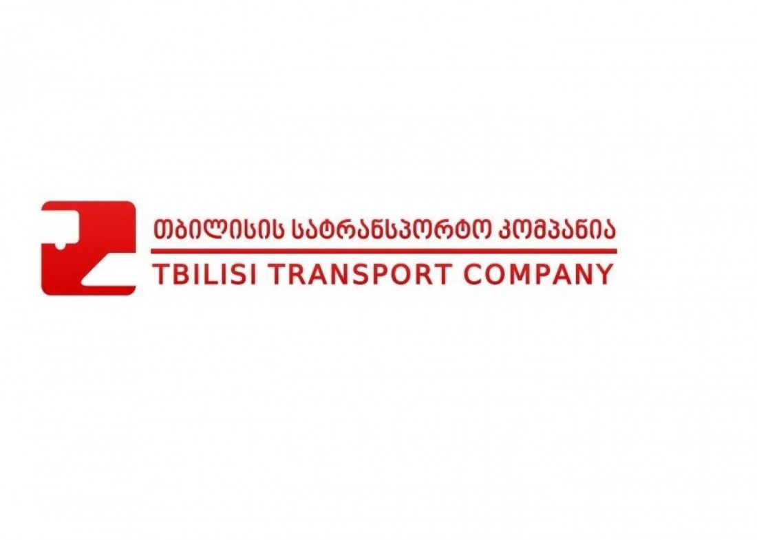 ინფორმაცია, თითქოს "ქართული ოცნება" ჩვენს თანამშრომლებს ზურაბიშვილისთვის ხმის მიცემას აიძულებს, სრული სიცრუეა - სატრანსპორტო კომპანია