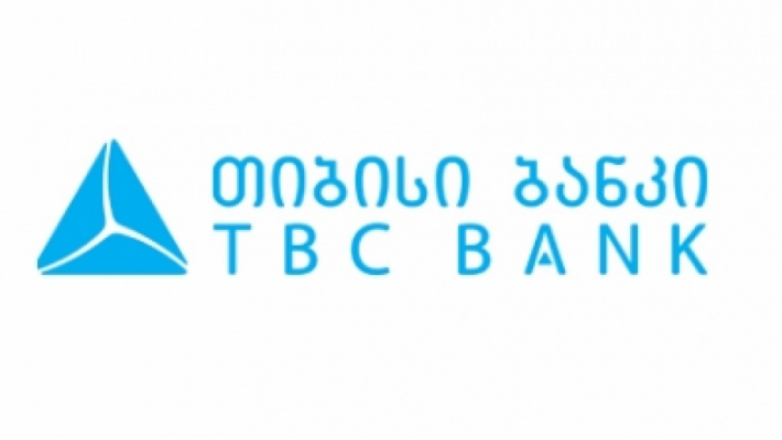  საქართველოს ფოსტა და  თიბისი ბანკი ურთიერთთანამშრომლობის დაწყების შესახებ გამართავენ პრესკონფერენციას