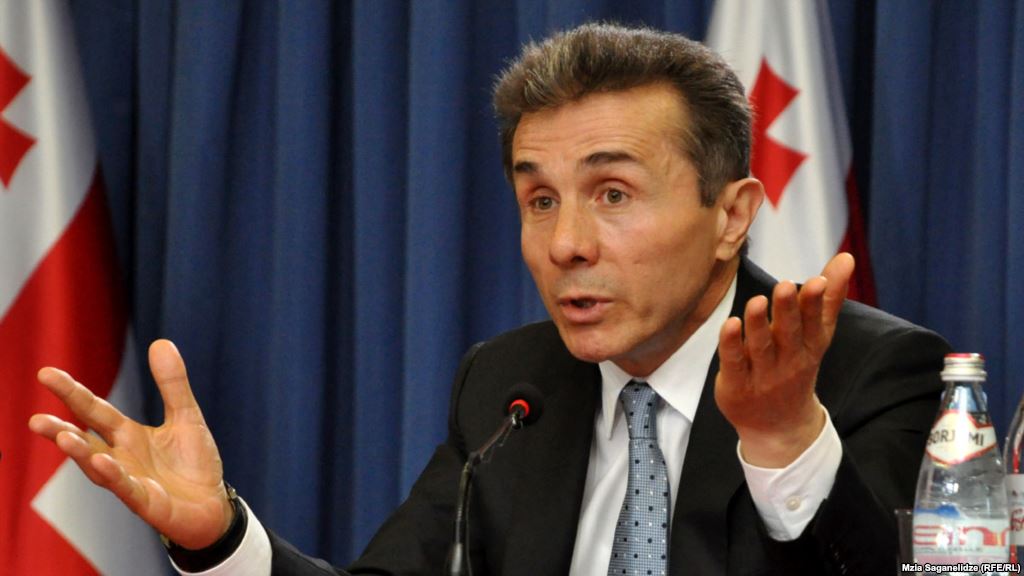 ყველას შურს დღევანდელი საქართველოს მდგომარეობის - ბიძინა ივანიშვილი