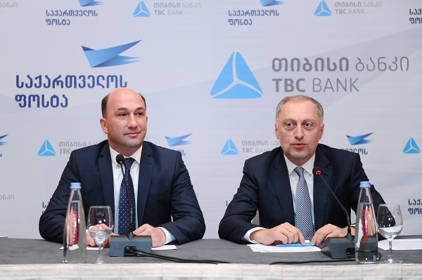 საქართველოს ფოსტა თიბისი ბანკთან  ურთიერთთანამშრომლობის ხელშეკრულებას აფორმებს   