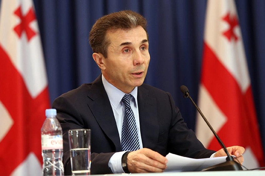 სწორედ მის აქცენტს აქვს ჩემთვის ყველაზე დიდი ხიბლი - ბიძინა ივანიშვილი სალომე ზურაბიშვილზე